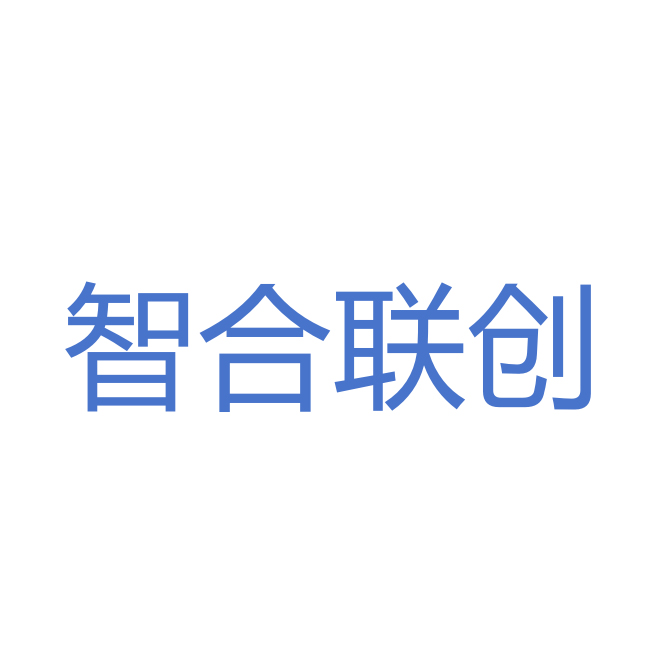 北京智合联创展览有限公司